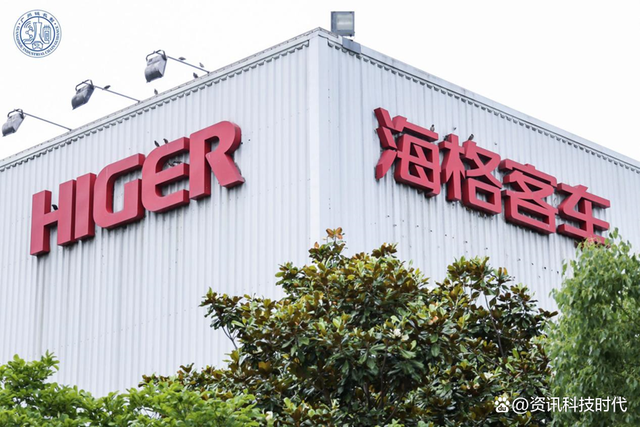 蘇州金龍客車加“數(shù)”發(fā)展，打造客車“智”造標(biāo)桿