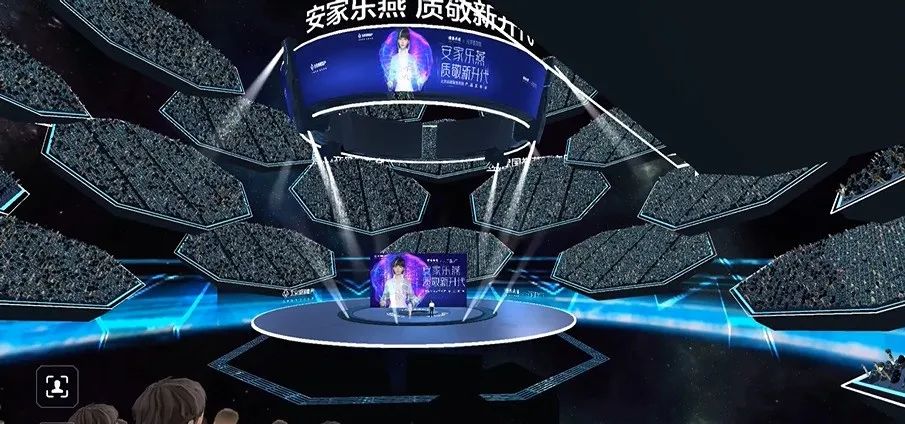 虛擬人的出現，是新奇還是變革？