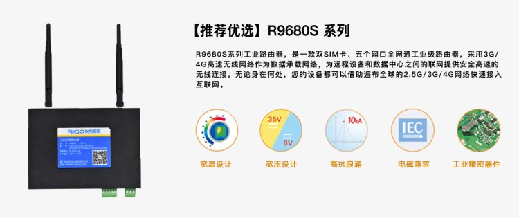 1653457338824562.png 9680S.png