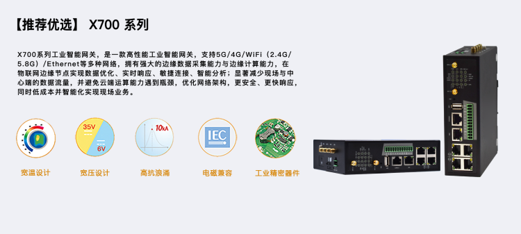 1670287947142935.png X700 灰.png