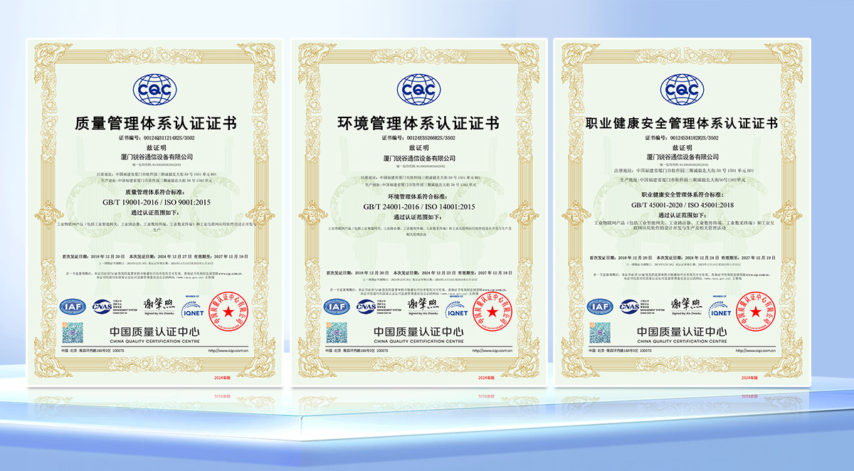 5g工業(yè)智能網(wǎng)關 5g工業(yè)智能網(wǎng)關